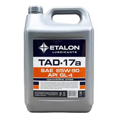 Олива трансмісійна ETALON ТАД-17а, 5л
